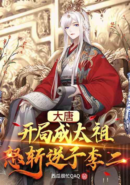 88影视